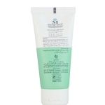 کرم مرطوب کننده مدیلن مدل Oily مناسب پوست چرب حجم 50 میلی لیتر