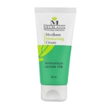 کرم مرطوب کننده مدیلن مناسب پوست خشک و خیلی خشک حجم 50 میلی لیتر