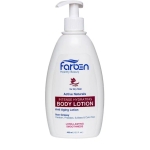 لوسیون بدن آبرسان پوست خشک فاربن حاوی روغن آرگان 400 میلی لیتر