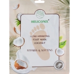 ماسک آبرسان پا هلیکونیکس حاوی عصاره نارگیل