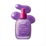 سرم ضد چروک و حجم دهنده باکوچیول اکوال بری