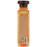 شامپو بدن ریچ شیا باتر ویت یو حجم 250ML