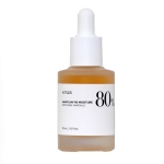 آمپول تسکین دهنده و مرطوب کننده آنوا Heartleaf