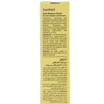 سرم ضد آکنه لافارر مدل Azetinol حجم 20 میلی لیتر