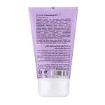 ژل بهداشتی بانوان یائسه تیوپی لافارر