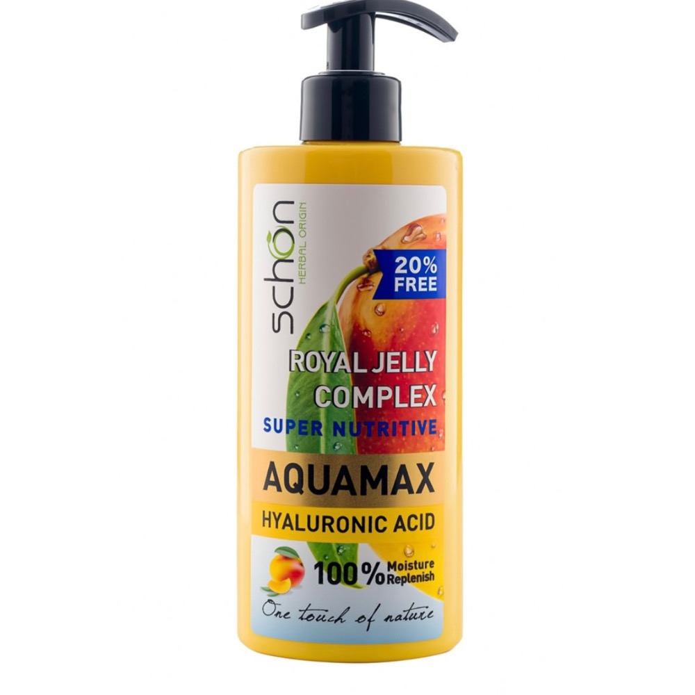 کرم آبرسان آکوامکس رویال ژلی 500میل شون