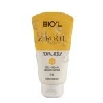 ژل کرم آبرسان بیول حاوی عصاره ژل رویال مناسب انواع پوست حجم 70 میلی لیت