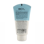 ژل کرم آبرسان بیول حاوی پروتئین ابریشم حجم 70 میلی لیتر