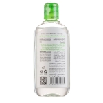 تونر ژیناژن پوست چرب مدل Renewal حجم 200 میلی لیتر