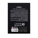 سرم لیفتینگ و پر کننده خطوط صورت ادورا مکس