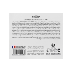 کرم ضد لک برایتنینگ ریوایو ادورا مکس