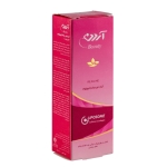 کرم دور چشم آردن مدل Liposome مناسب انواع پوست وزن 20 گرم