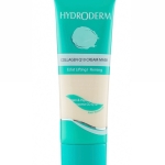 ماسک صورت هیدرودرم مدل Collagen مناسب پوست های معمولی حجم 100 میلی لیتر