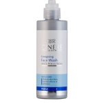 ژل شوینده صورت سینره مدل Anti Pollution مناسب آقایان حجم 200 میلی لیتر