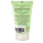 ژل شستشو صورت سینره مناسب پوست چرب حجم 150 میلی لیتر