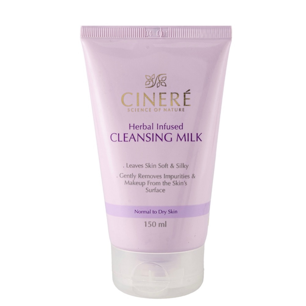 شیر پاک کن پوست معمولی و خشک سینره حجم 150 میل