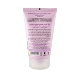 شیر پاک کن پوست معمولی و خشک سینره حجم 150 میل