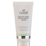 کرم مرطوب کننده سینره مدل Oil Free مناسب پوست چرب حجم 65 میلی لیتر