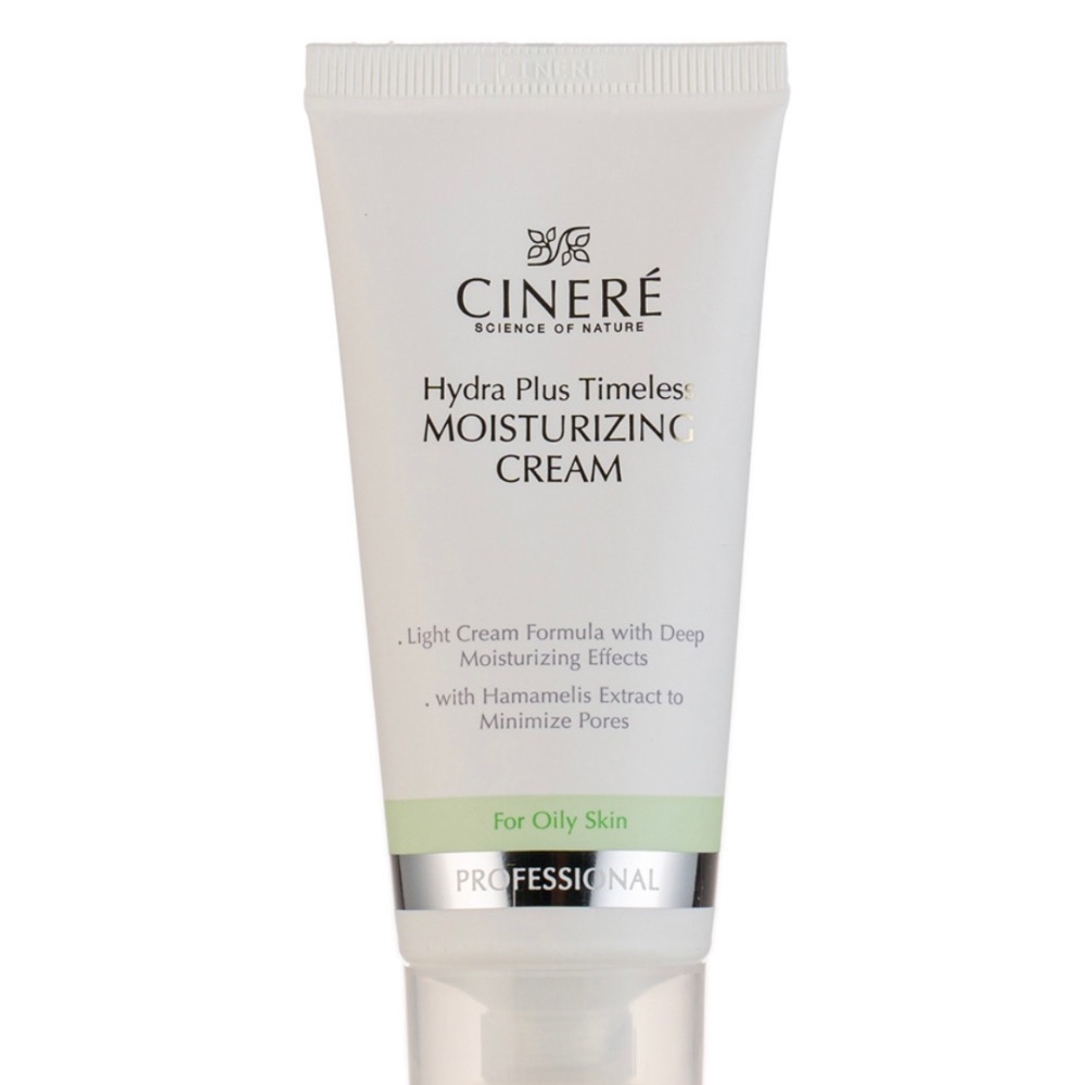 کرم مرطوب کننده سینره مدل Oil Free مناسب پوست چرب حجم 65 میلی لیتر