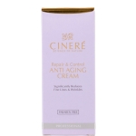 کرم ضد چروک سینره مدل آنتی اکسیدان حجم 40 میلی لیتر