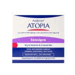 کرم بدن مرطوب کننده مدل Sensipro اتوپیا 