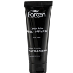 ماسک صورت فاربن حاوی کربن فعال حجم 75 میلی لیتر