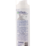 فوم اصلاح مردانه با عصاره آلوئه ورا مناسب پوست حساس 200 میل بیول