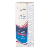 کرم مرطوب کننده قوی اوره 20 دکتر ژیلا درصد حجم 75 میلی لیتر