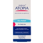 ژل بهداشتی بانوان بسیار ملایم مدل Dry Relief اتوپیا 