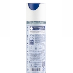 بایو سرم شستشو صورت کامان مدل Oil Control مناسب پوست چرب حجم 200 میلی لیتر