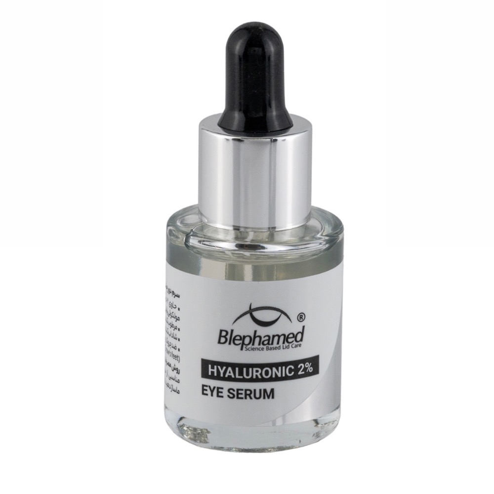 سرم دور چشم بلفامد مدل Hyaluronic حجم 15 میلی لیتر