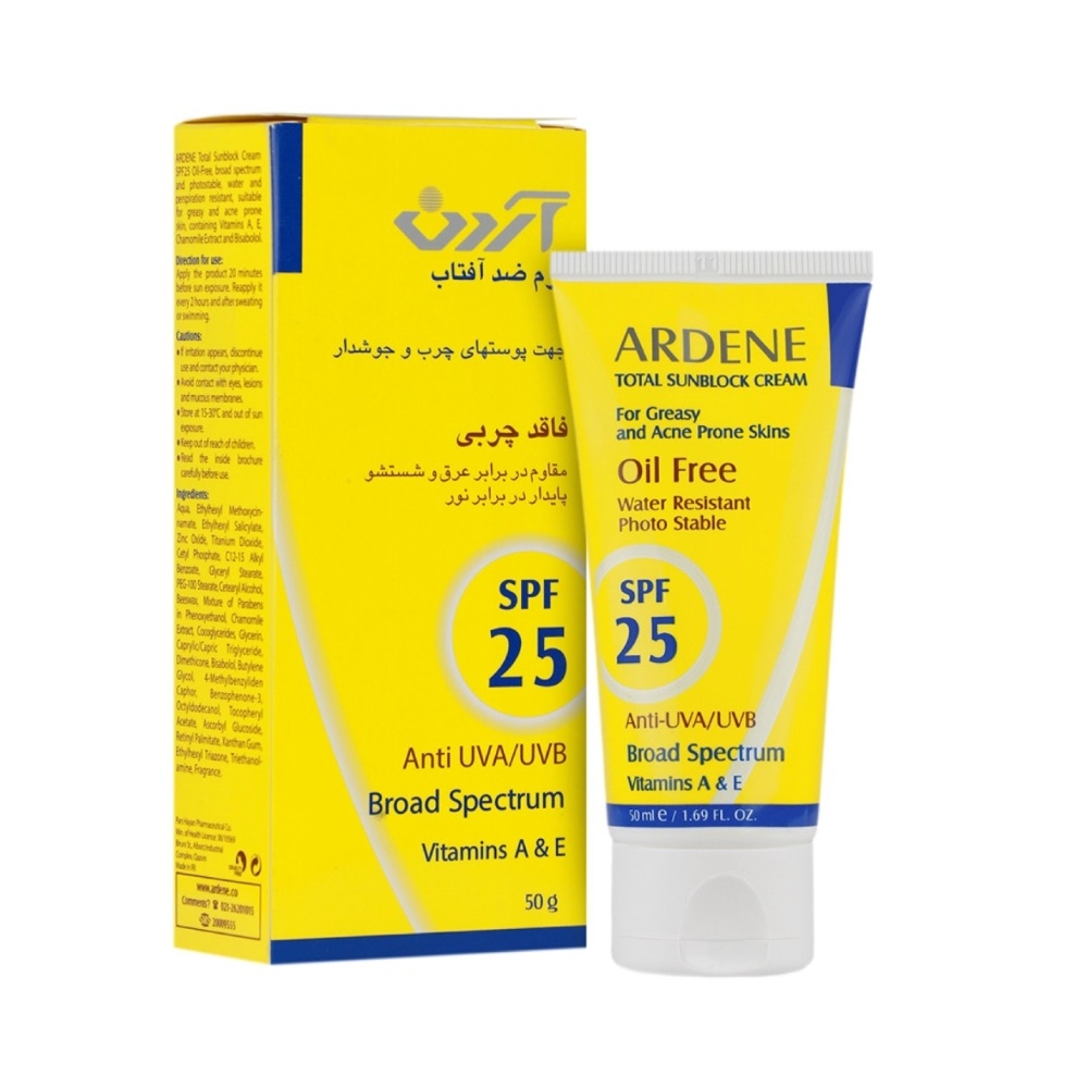 کرم ضد آفتاب فاقد چربی SPF25 آردن 
