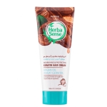کرم کراتینه مو حاوی روغن آرگان و جوانه گندم مناسب موهای آسیب دیده هرباسنس 100میل آردن