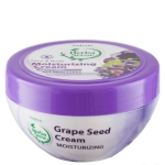 کرم مرطوب کننده صورت و بدن با رایحه انگور و بنفشه هرباسنس 150گرم آردن