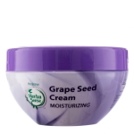 کرم مرطوب کننده صورت و بدن با رایحه انگور و بنفشه هرباسنس 150گرم آردن