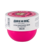 کرم مرطوب کننده کاسه ای آر یو اکی مدل Salsa حجم 75 میلی لیتر