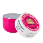 کرم مرطوب کننده کاسه ای آر یو اکی مدل Salsa حجم 75 میلی لیتر