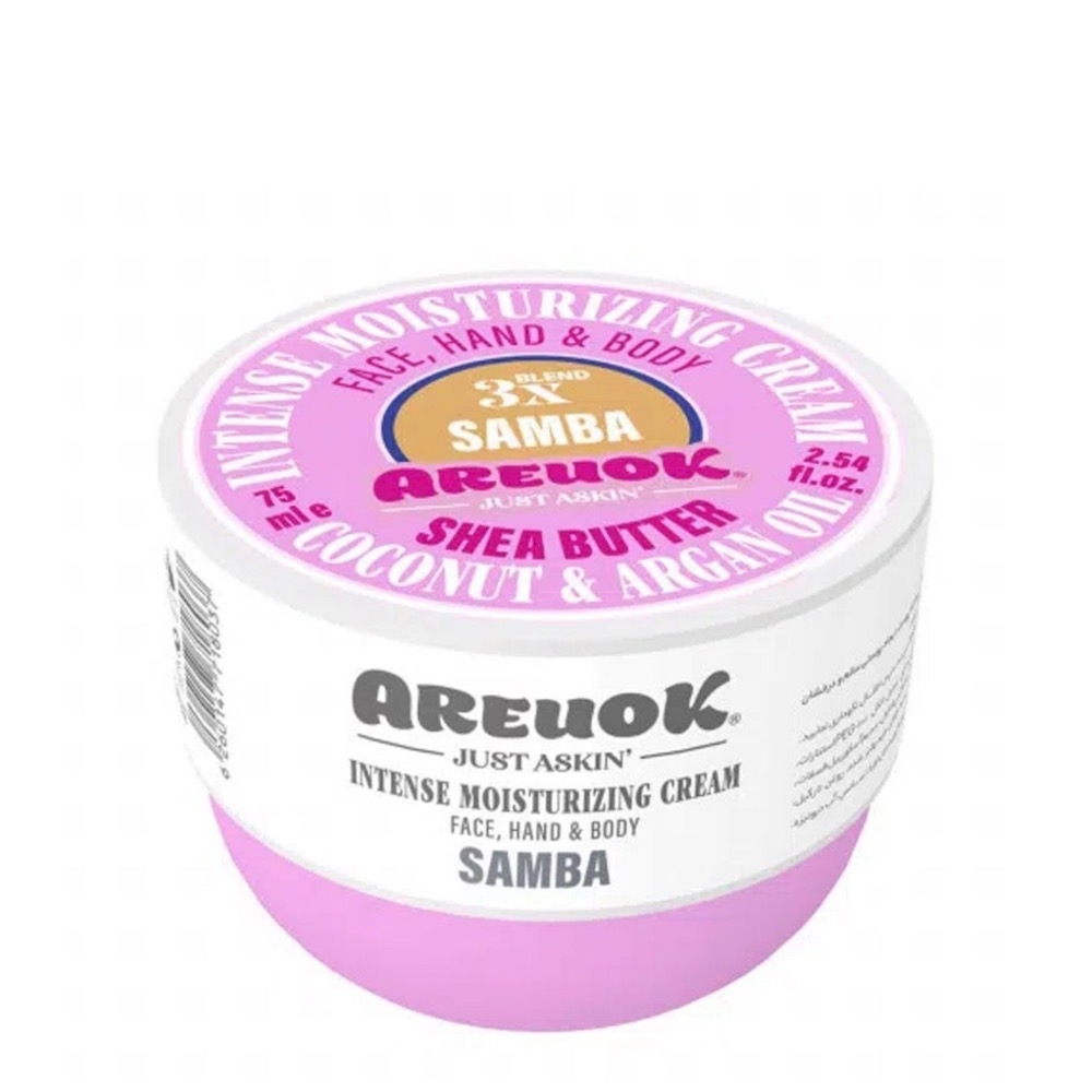 کرم مرطوب کننده کاسه ای آر یو اکی مدل Samba حجم 75 میلی لیتر