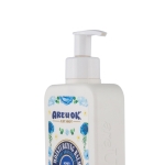 کرم پمپی مرطوب کننده عسل مناسب پوست خشک 350 گرم آر یو اکی