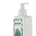 کرم پمپی مرطوب کننده قوی آرژنین مناسب پوست چرب 350 گرم آر یو اکی