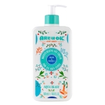 کرم ژل پمپی آبرسان انگور حاوی ویتامین E حجم 500 میل آر یو اکی