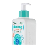 کرم ژل پمپی آبرسان انگور حاوی ویتامین E حجم 500 میل آر یو اکی