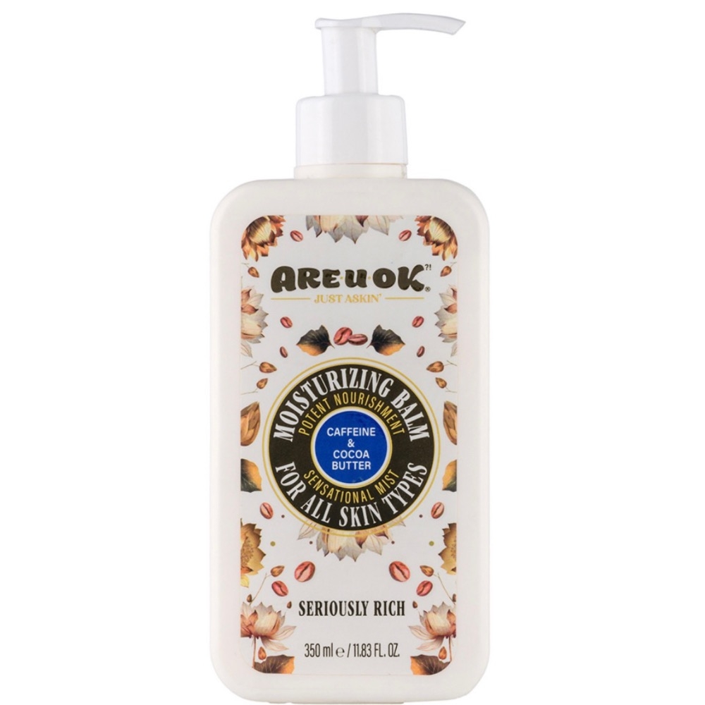 کرم پمپی مرطوب کننده قوی حاوی کافئین مناسب انواع پوست 350 گرم آر یو اکی