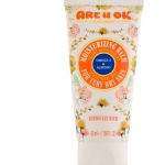 بالم مرطوب کننده امگا 3 مخصوص پوست خیلی خشک 50 میل آر یو اکی