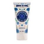 بالم مرطوب کننده عسل مناسب پوست خشک 50 میل آر یو اکی