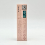 تینت لب شیگلم مدل Take A Hint رنگ Mocha Loca