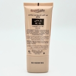 ضد آفتاب کرم پودری و پرایمری SPF50 (بژ عاجی) مناسب انواع پوست