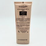 ضد آفتاب کرم پودری و پرایمری SPF50 (بژ وانیلی) مناسب انواع پوست