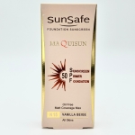 ضد آفتاب کرم پودری و پرایمری SPF50 (بژ وانیلی) مناسب انواع پوست