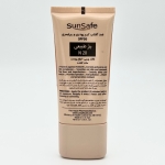ضد آفتاب کرم پودری و پرایمری SPF50 (بژ طبیعی) مناسب انواع پوست